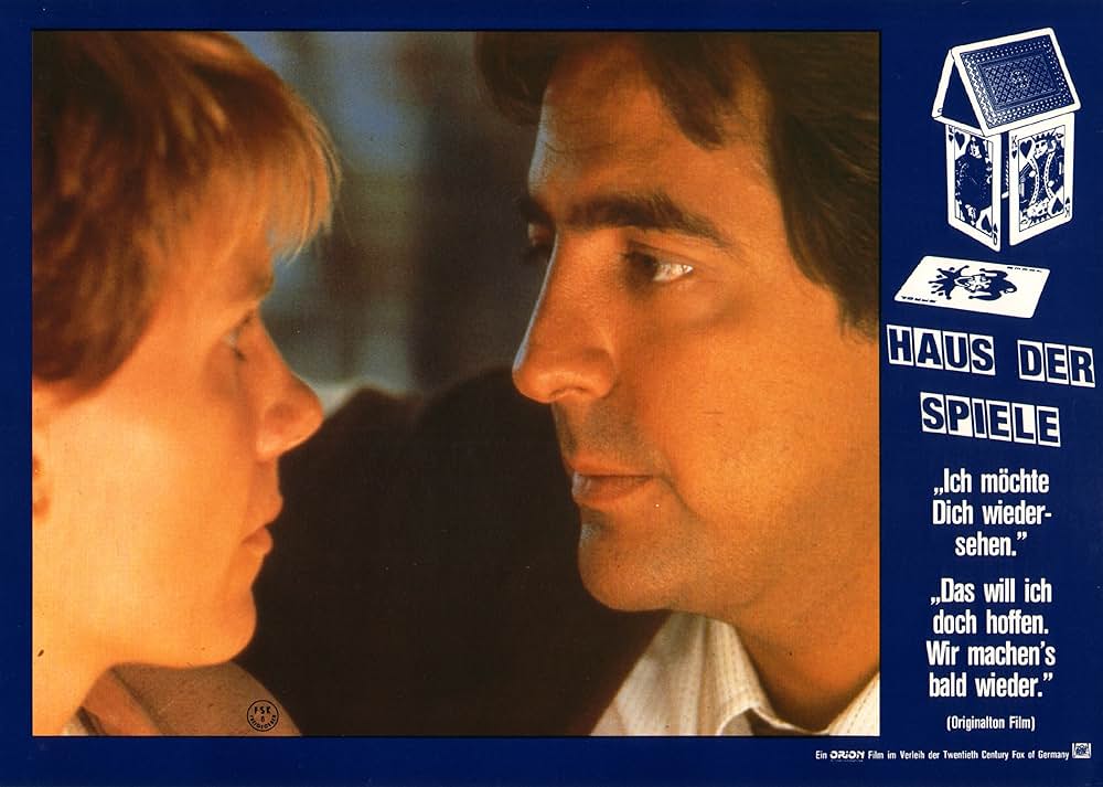 スリル・オブ・ゲームの画像