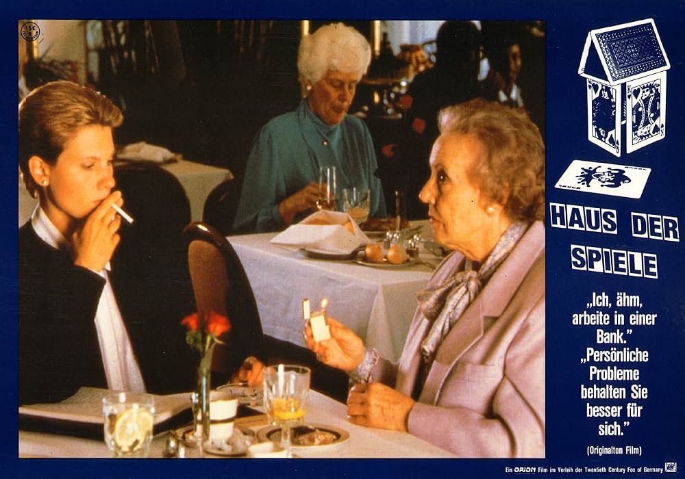 スリル・オブ・ゲームの画像