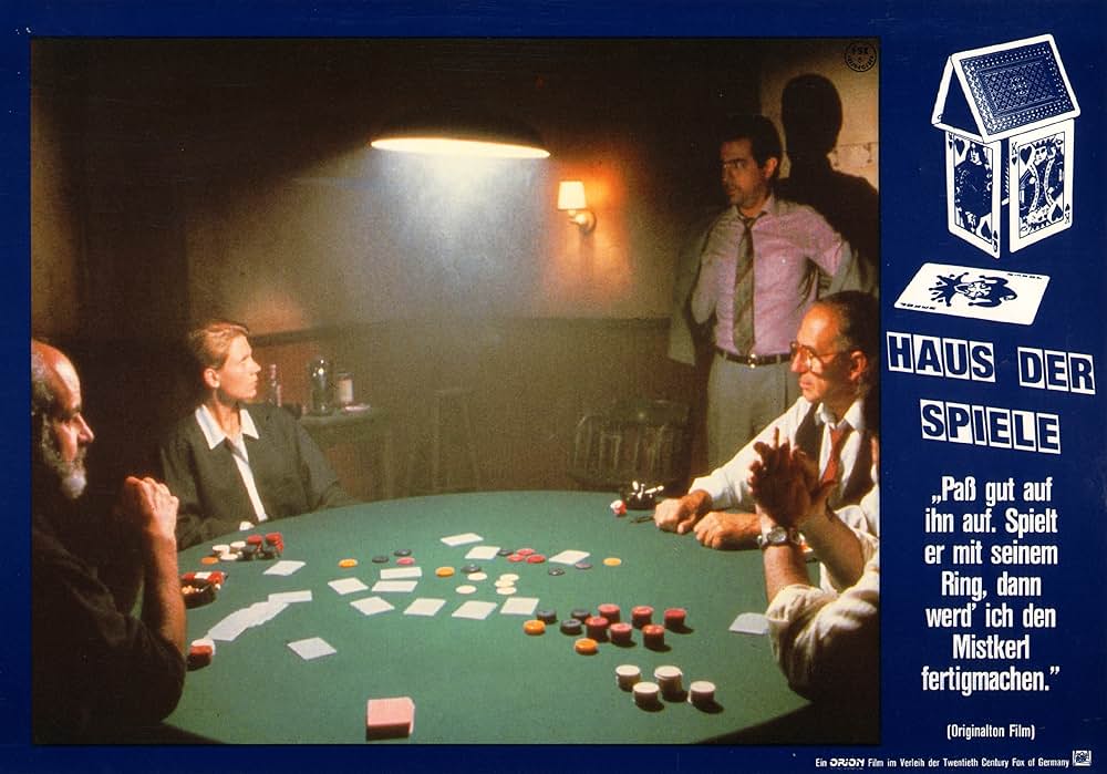 スリル・オブ・ゲームの画像