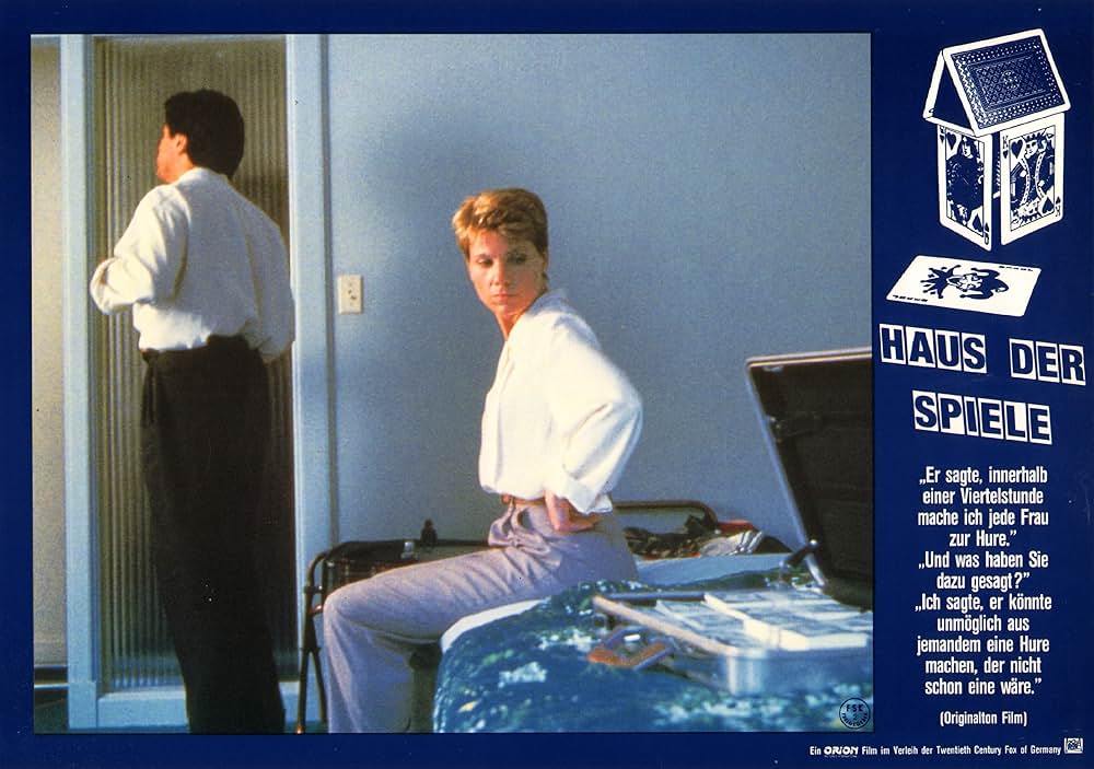 スリル・オブ・ゲームの画像