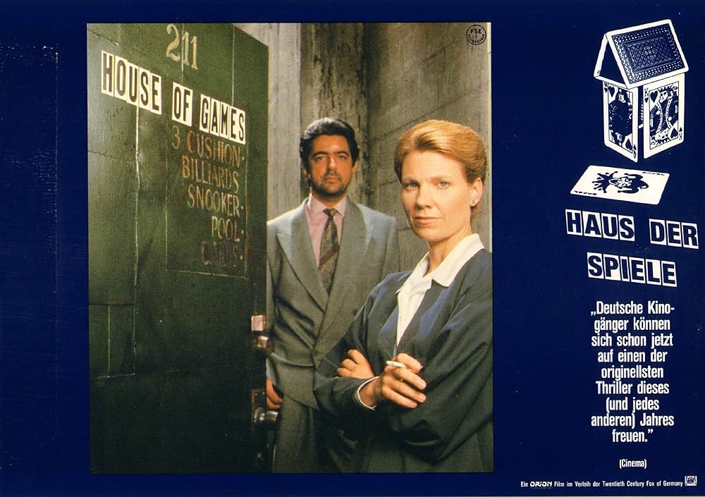 スリル・オブ・ゲームの画像