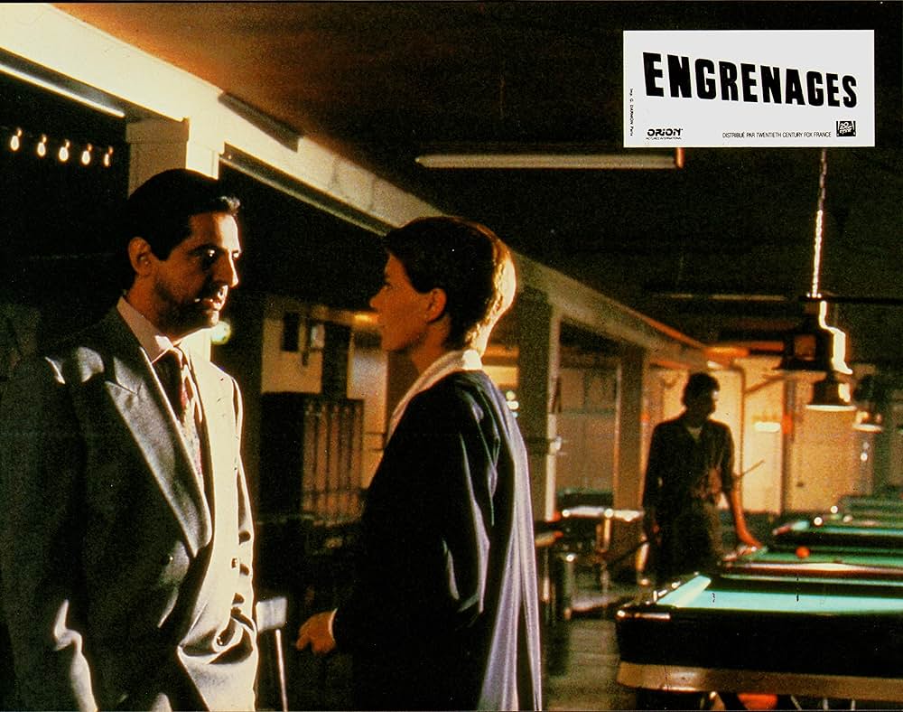 スリル・オブ・ゲームの画像