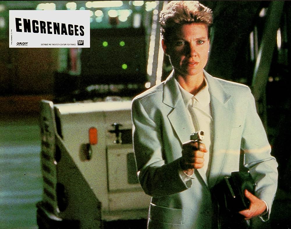 スリル・オブ・ゲームの画像