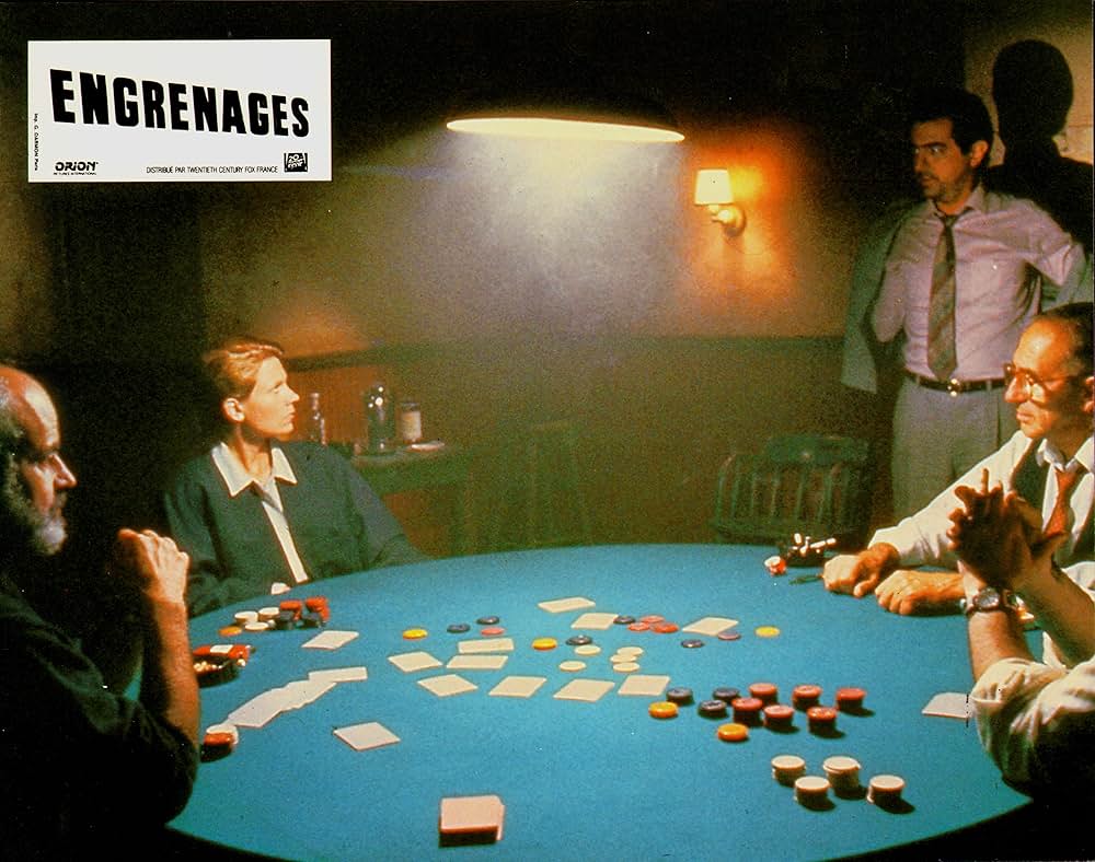 スリル・オブ・ゲームの画像