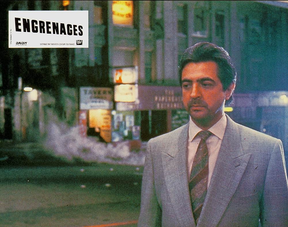 スリル・オブ・ゲームの画像