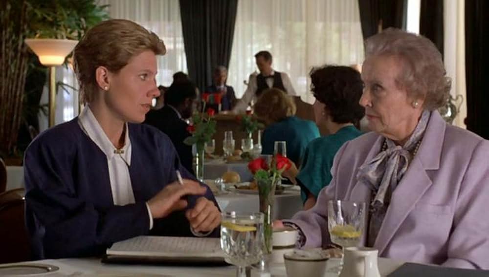 スリル・オブ・ゲームの画像