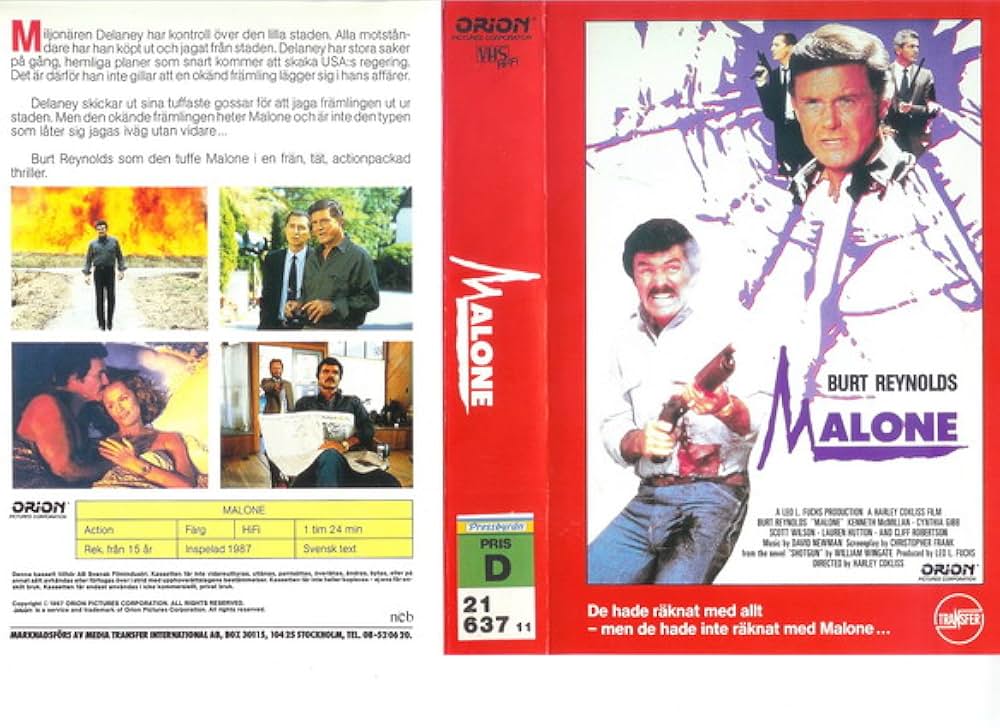 マローン／黒い標的の画像