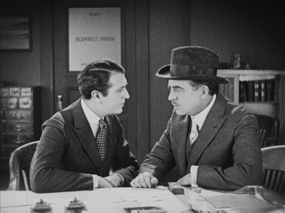 馬鹿息子の画像