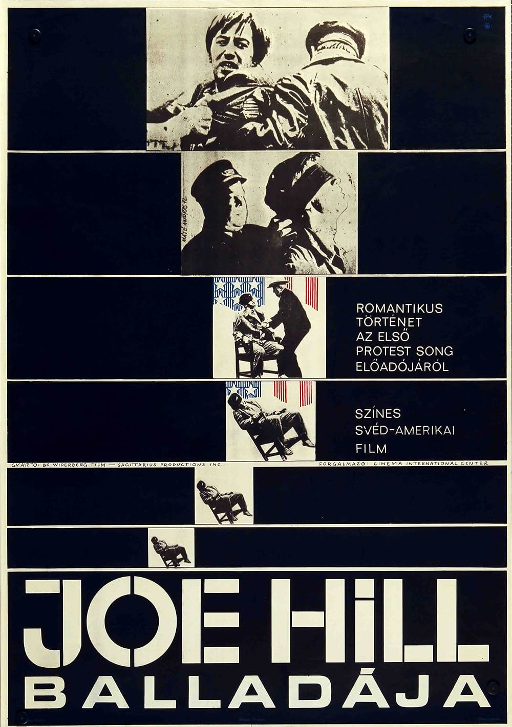 愛とさすらいの青春／ジョー・ヒルの画像