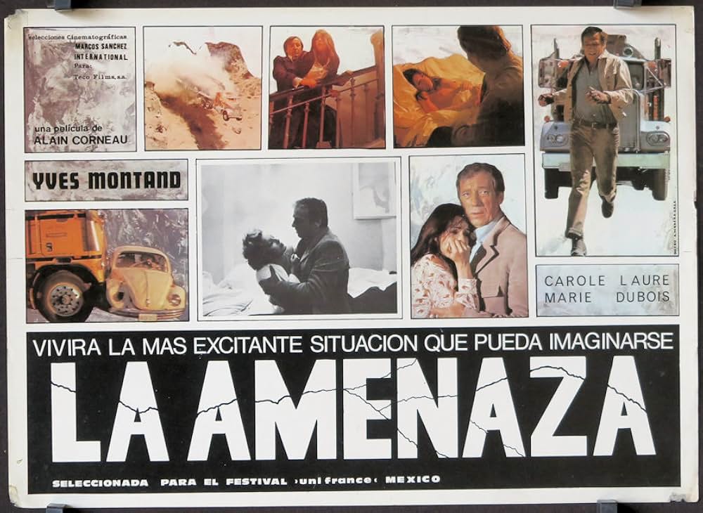 メナースの画像