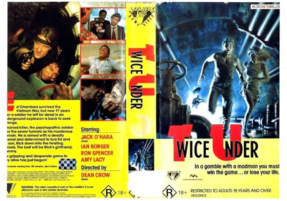 闇からの脱出の画像