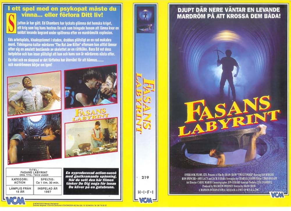 闇からの脱出の画像