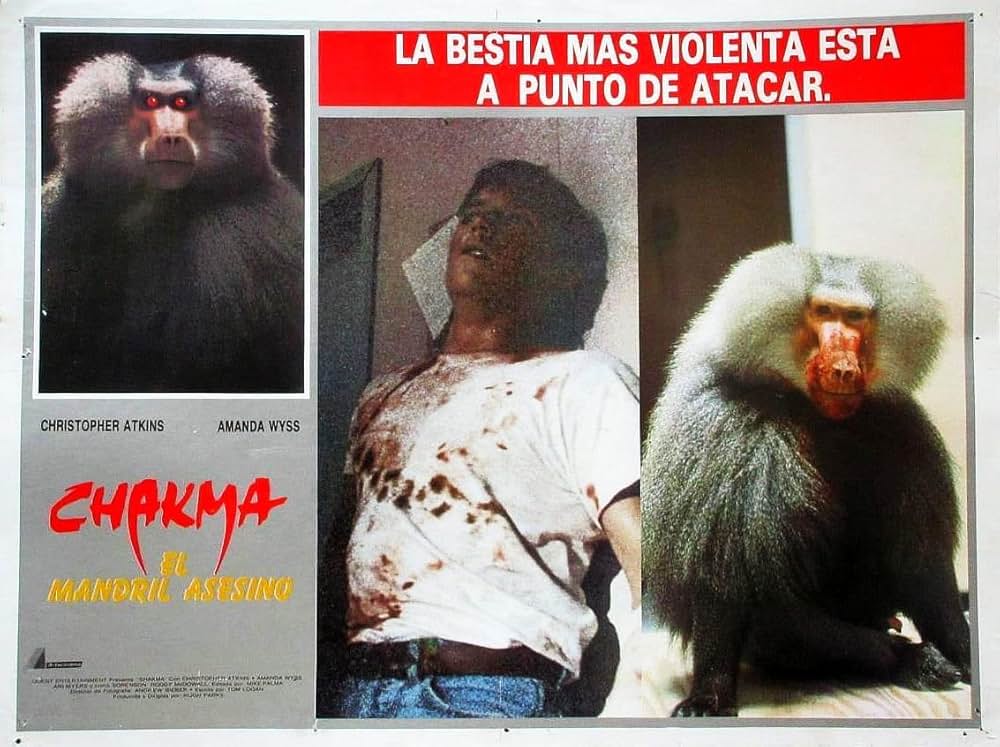 パニック・イン・ザ・タワーの画像