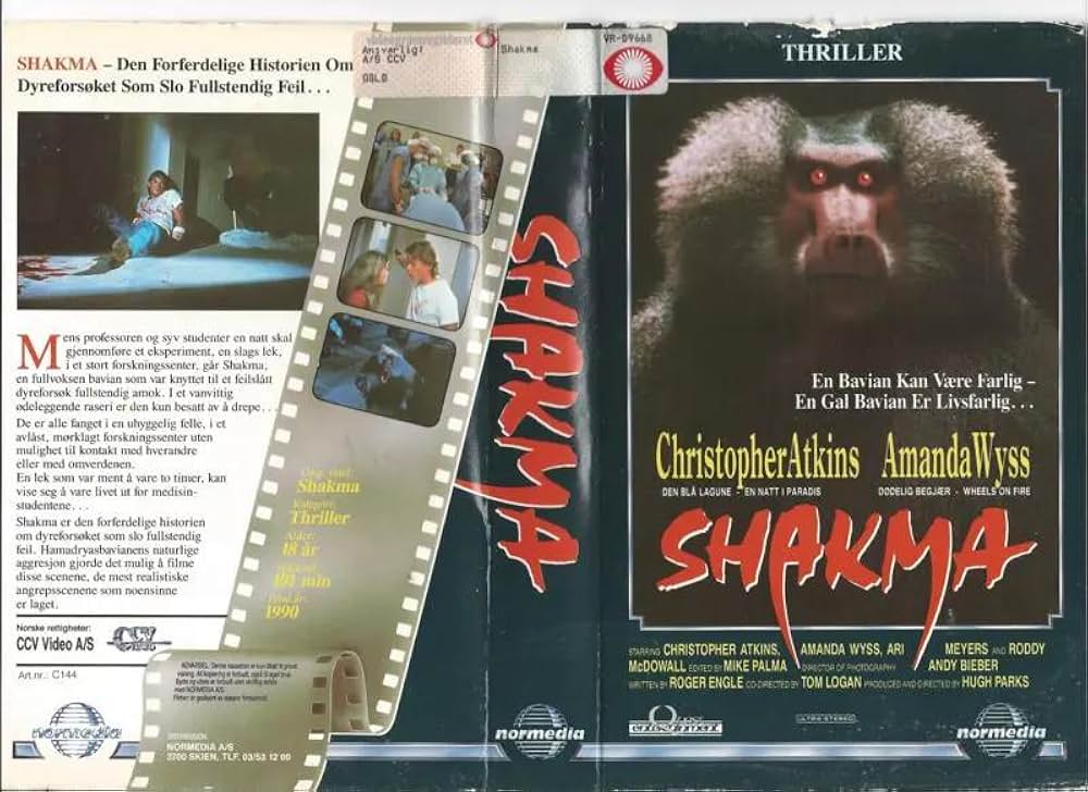 パニック・イン・ザ・タワーの画像