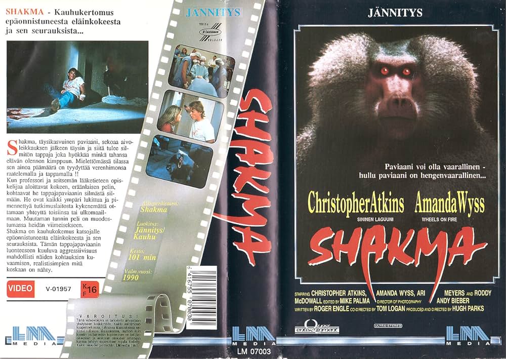 パニック・イン・ザ・タワーの画像