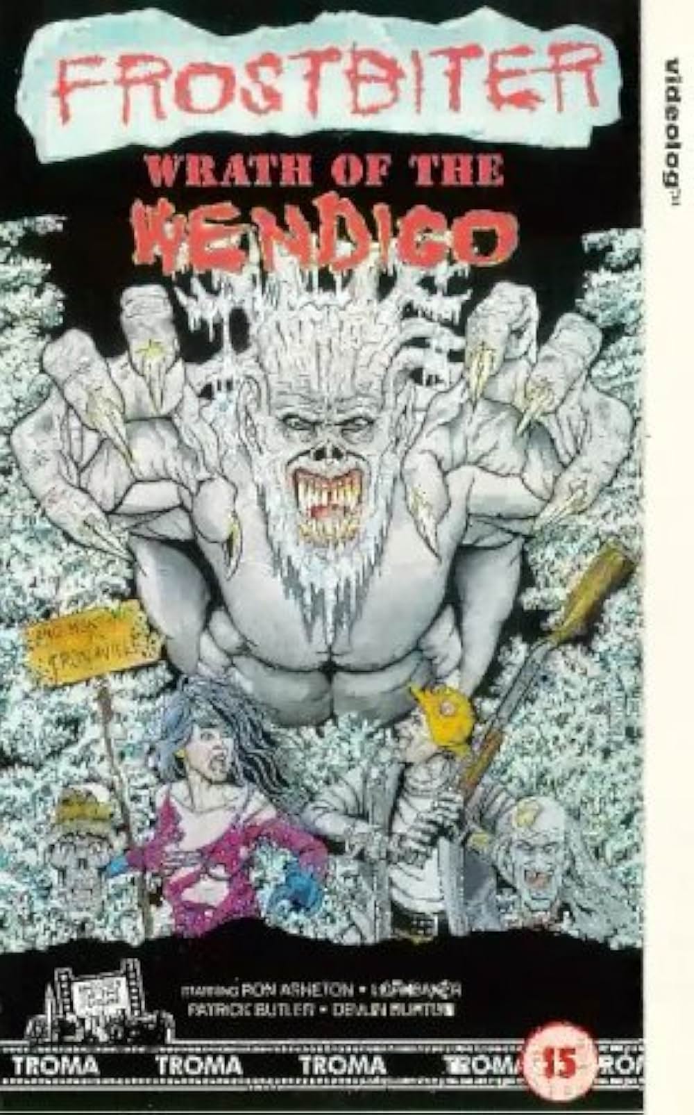 死霊のはらわた 最・終・章の画像