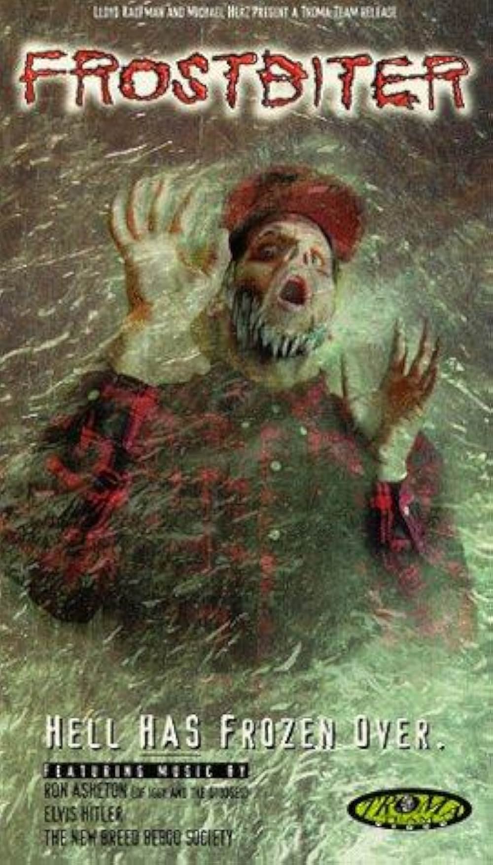 死霊のはらわた 最・終・章の画像