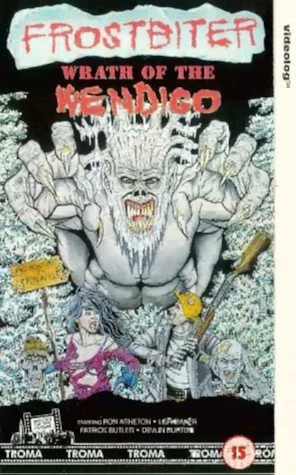 死霊のはらわた 最・終・章の画像