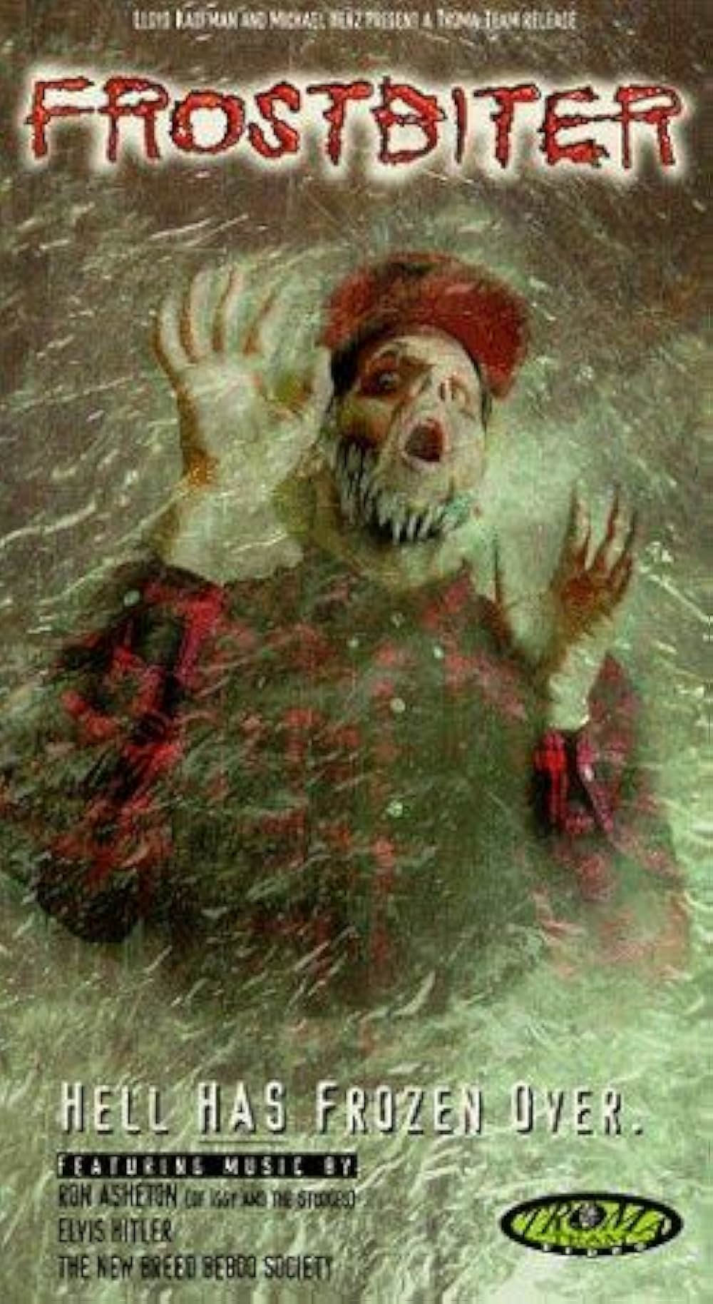 死霊のはらわた 最・終・章の画像