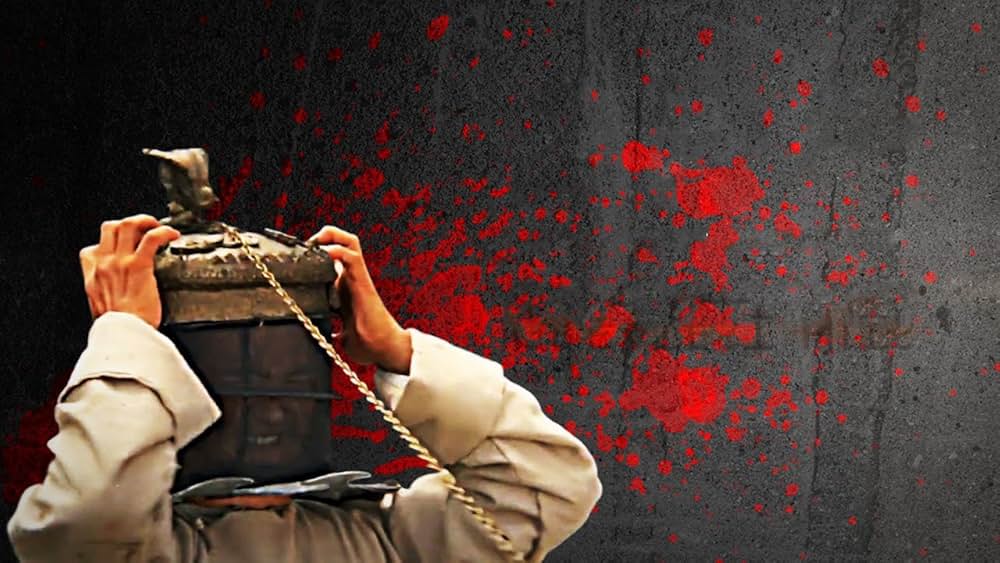 空とぶギロチンの画像