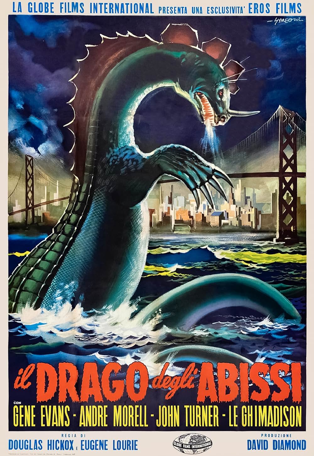 大海獣ビヒモスの画像