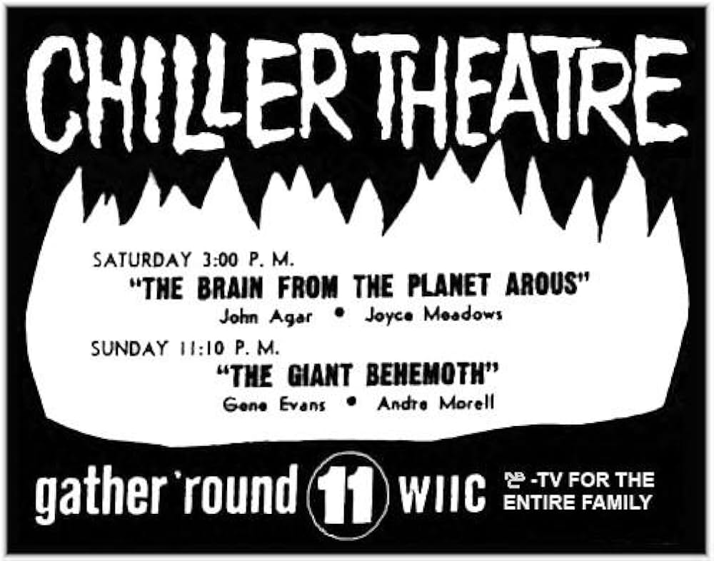 大海獣ビヒモスの画像