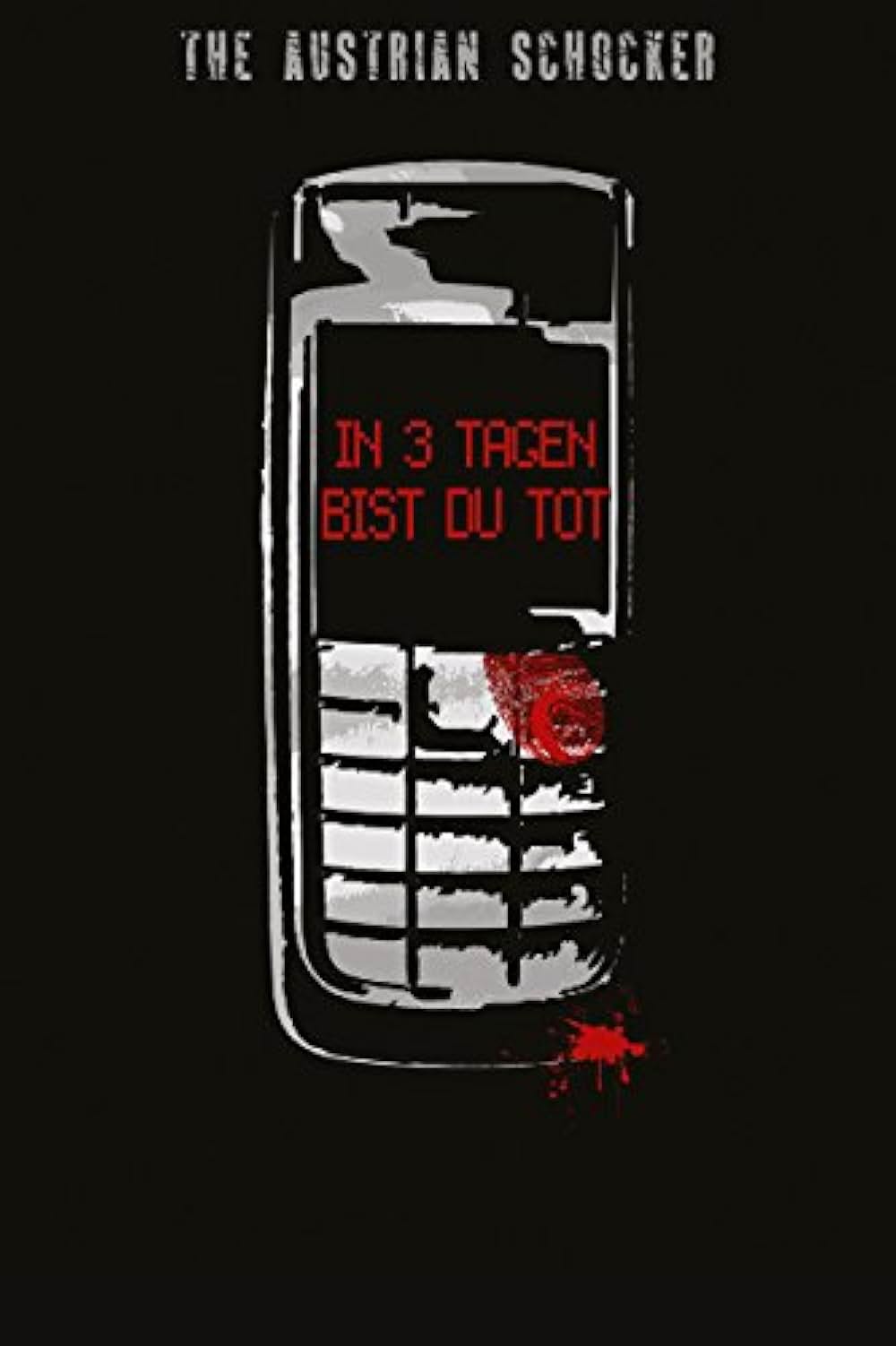 デスメールの画像