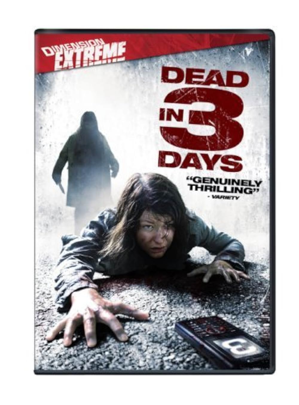 デスメールの画像