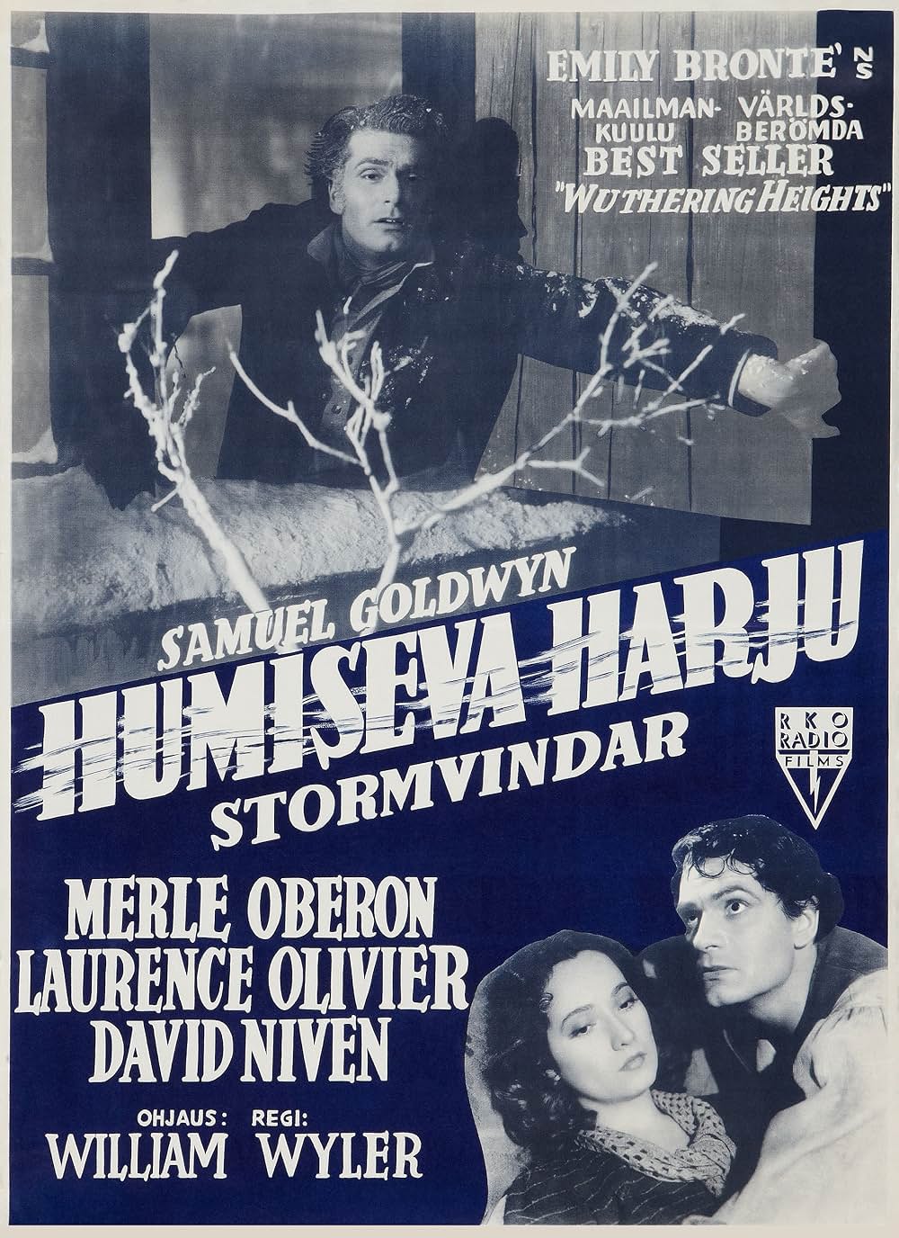 嵐ケ丘／嵐が丘の画像