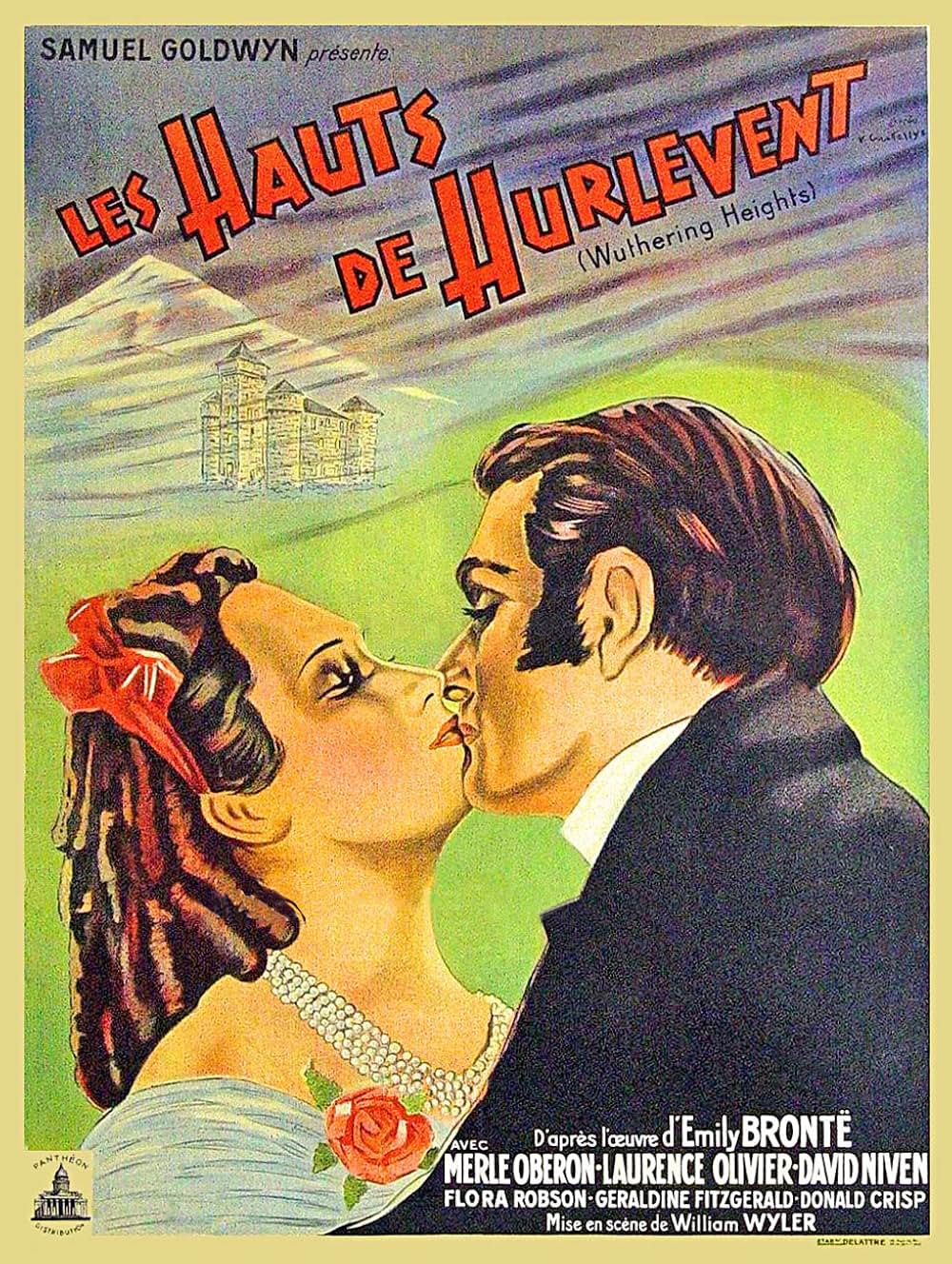 嵐ケ丘／嵐が丘の画像