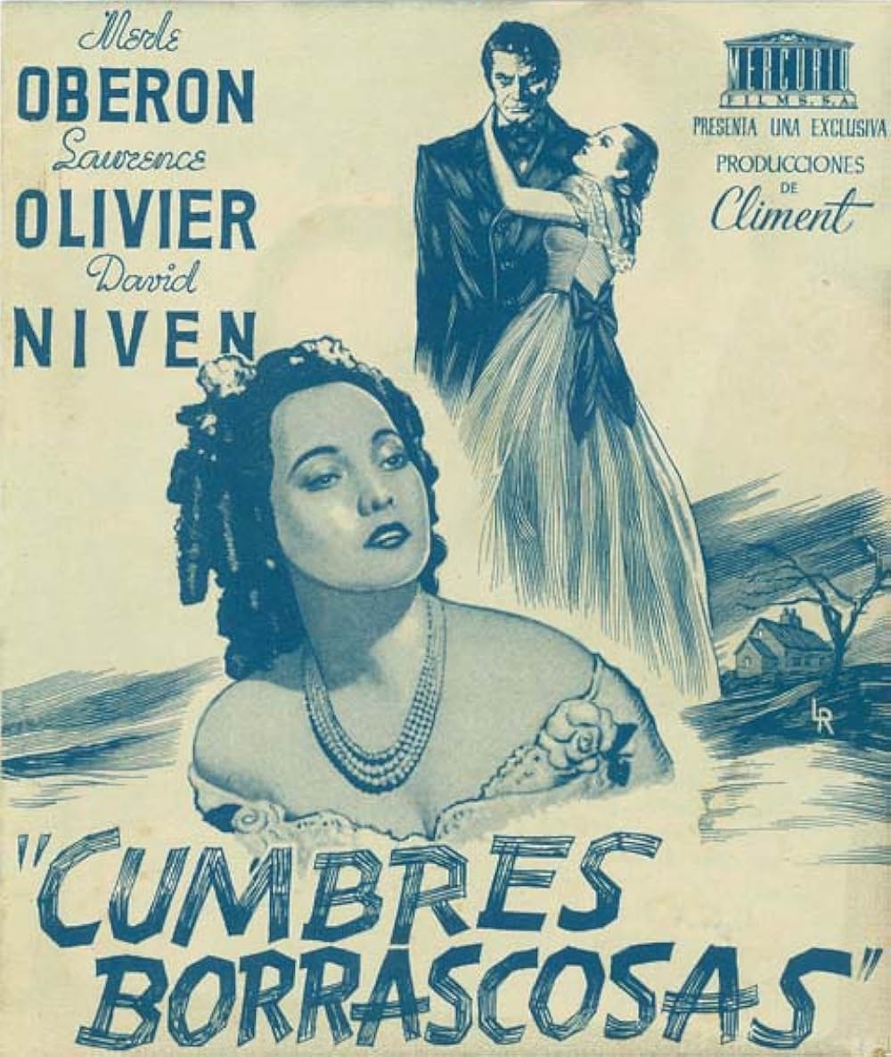 嵐ケ丘／嵐が丘の画像