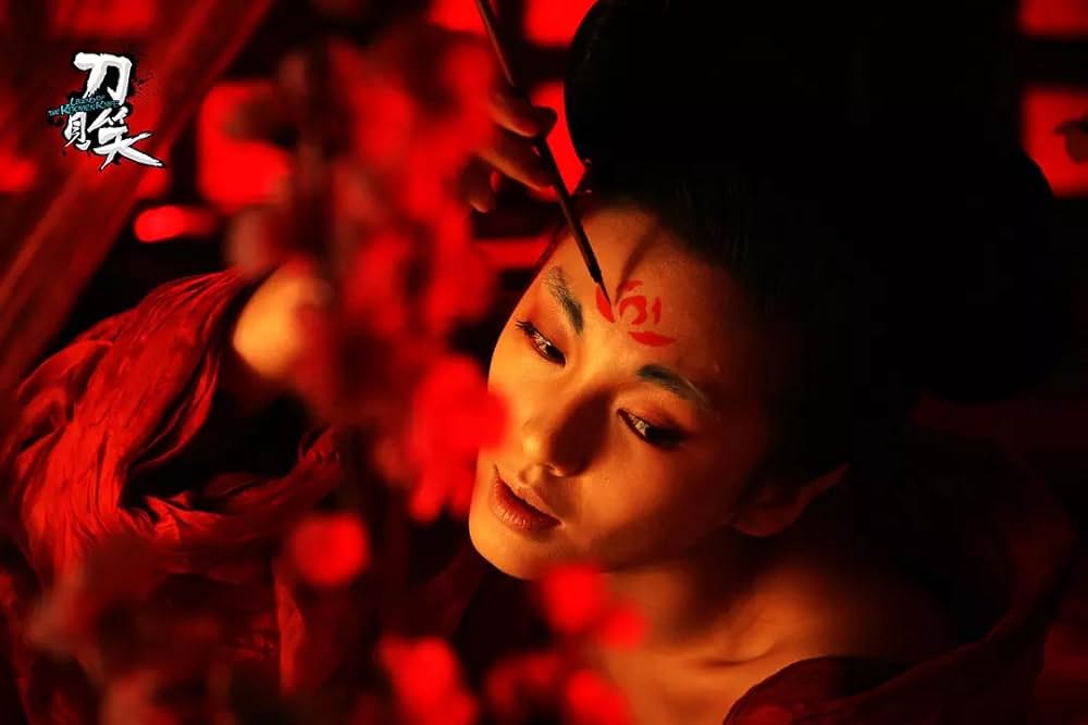 ソード・ロワイヤルの画像