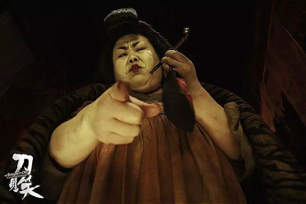 ソード・ロワイヤルの画像