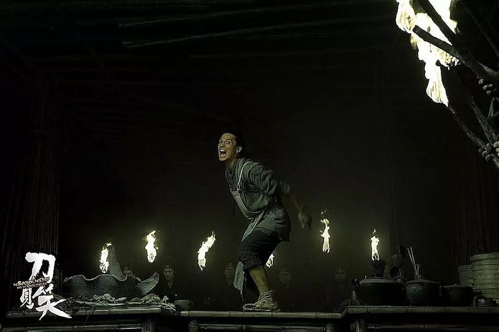 ソード・ロワイヤルの画像