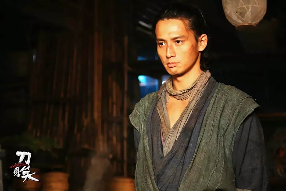 ソード・ロワイヤルの画像