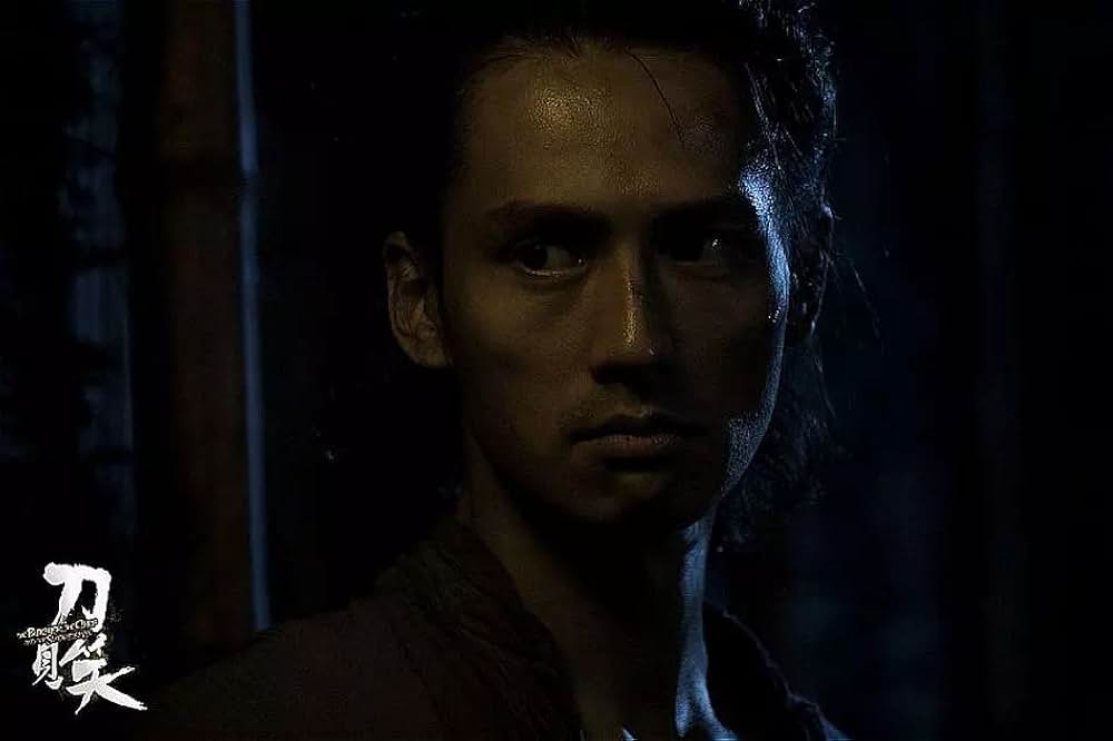 ソード・ロワイヤルの画像