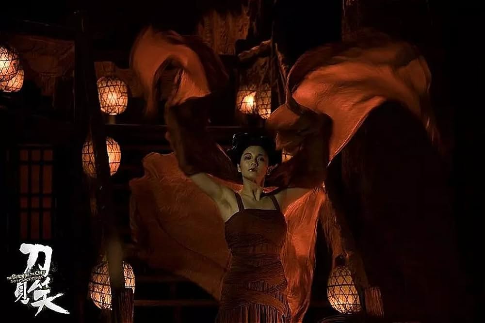 ソード・ロワイヤルの画像