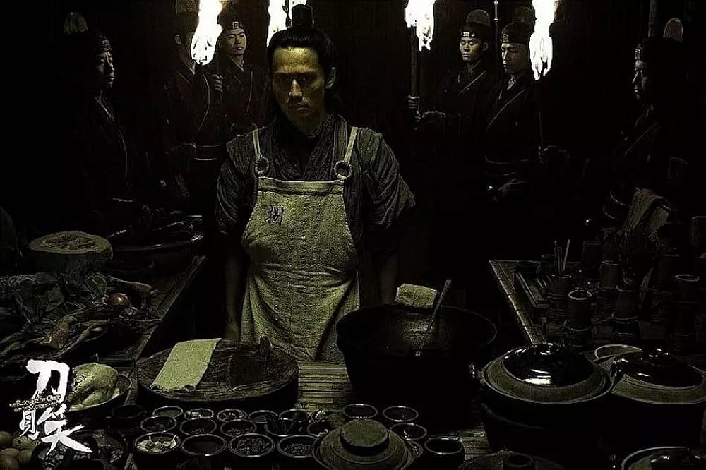 ソード・ロワイヤルの画像