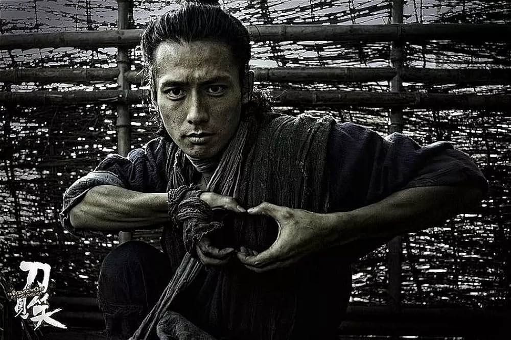 ソード・ロワイヤルの画像