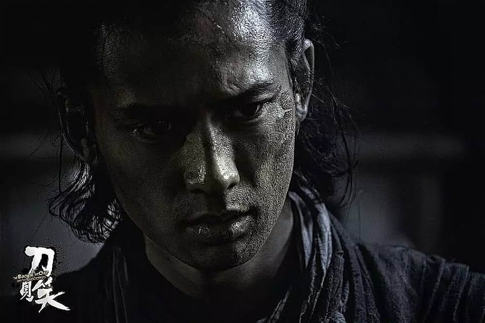 ソード・ロワイヤルの画像