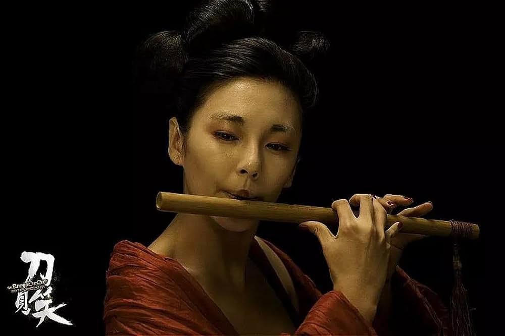 ソード・ロワイヤルの画像