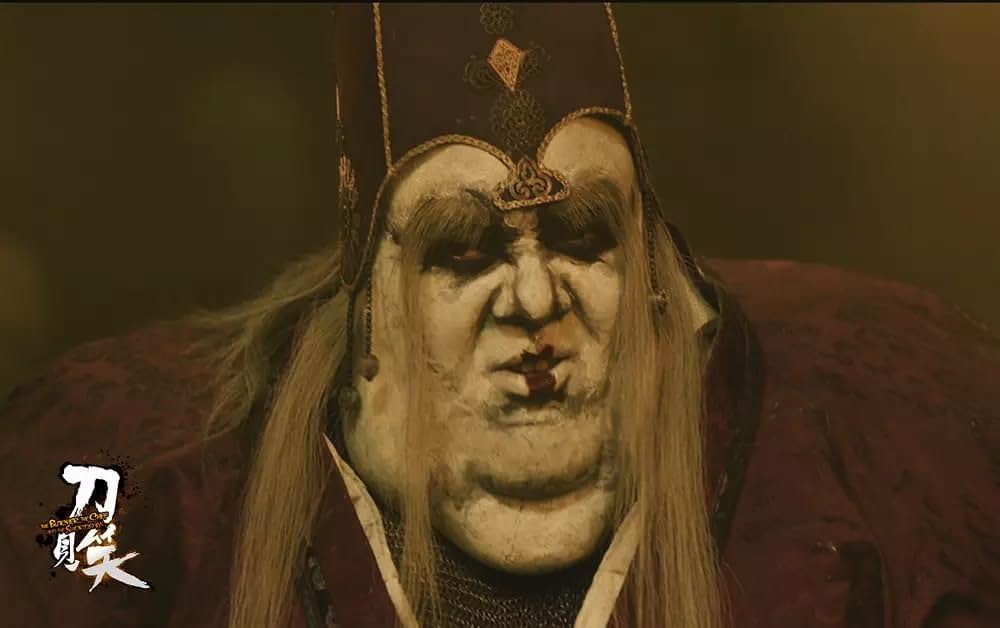 ソード・ロワイヤルの画像