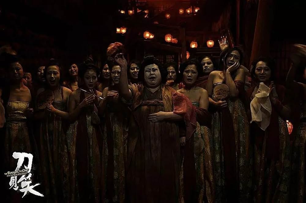 ソード・ロワイヤルの画像