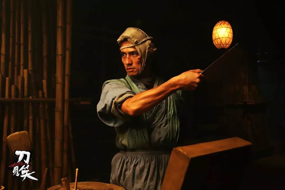 ソード・ロワイヤルの画像