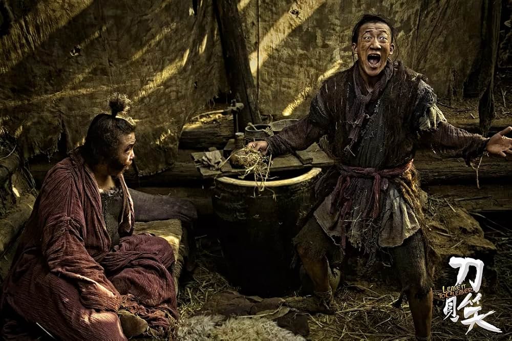 ソード・ロワイヤルの画像