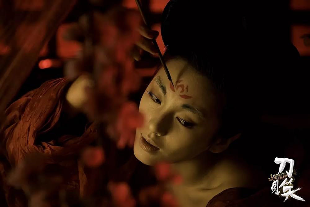 ソード・ロワイヤルの画像