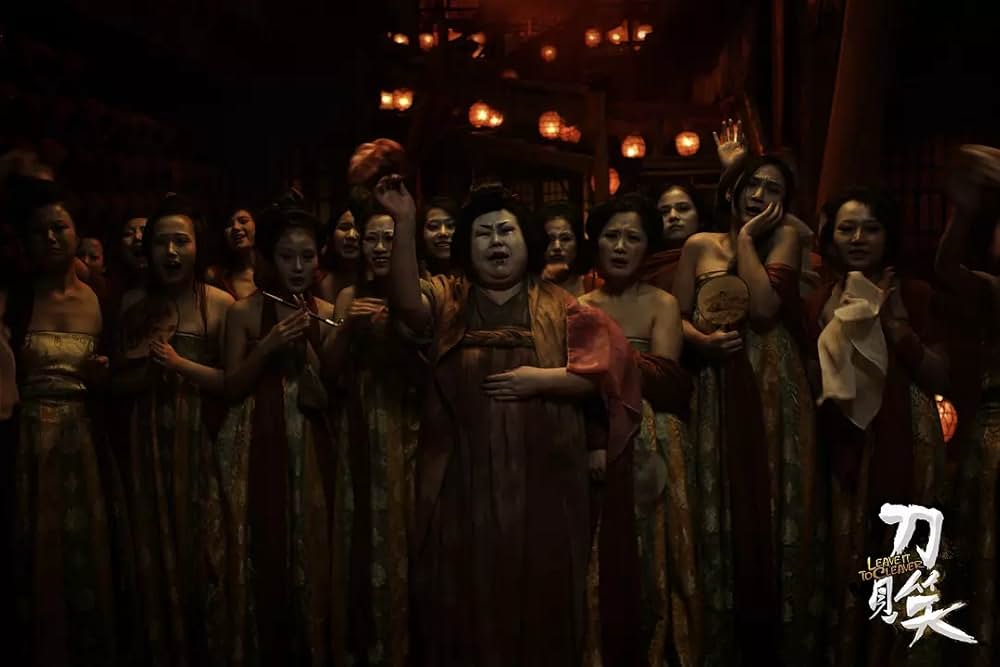 ソード・ロワイヤルの画像