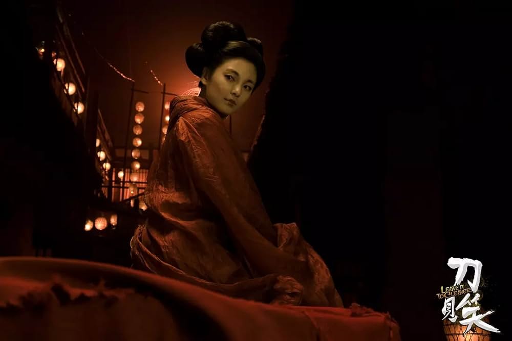 ソード・ロワイヤルの画像