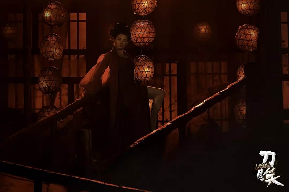 ソード・ロワイヤルの画像