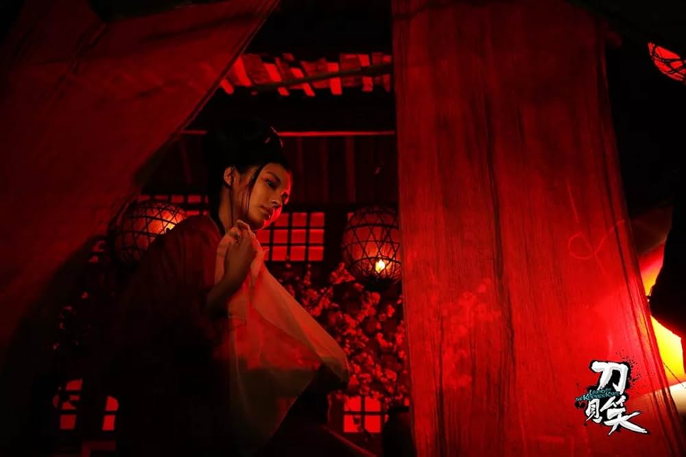 ソード・ロワイヤルの画像